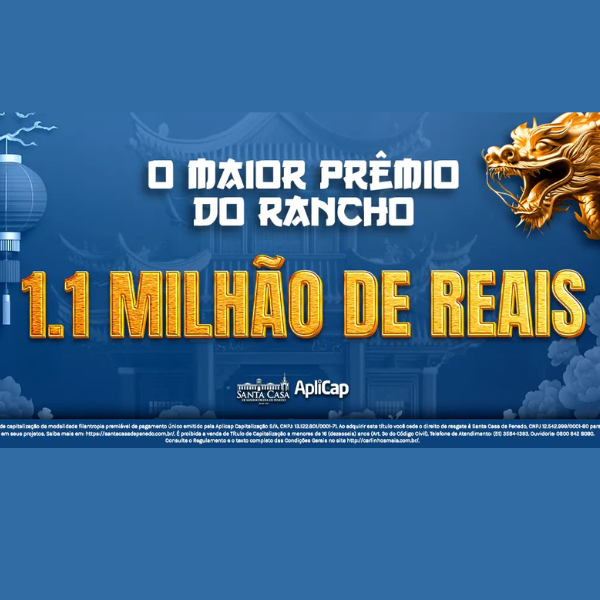 O MAIOR PRÊMIO DO MAIA